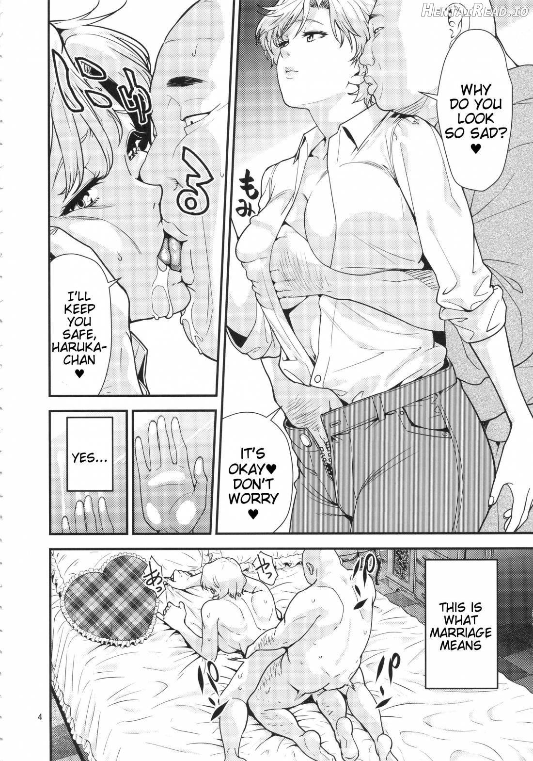 Tenoh Haruka (30) ~Kozukuri Hen~ Chapter 1 - page 3