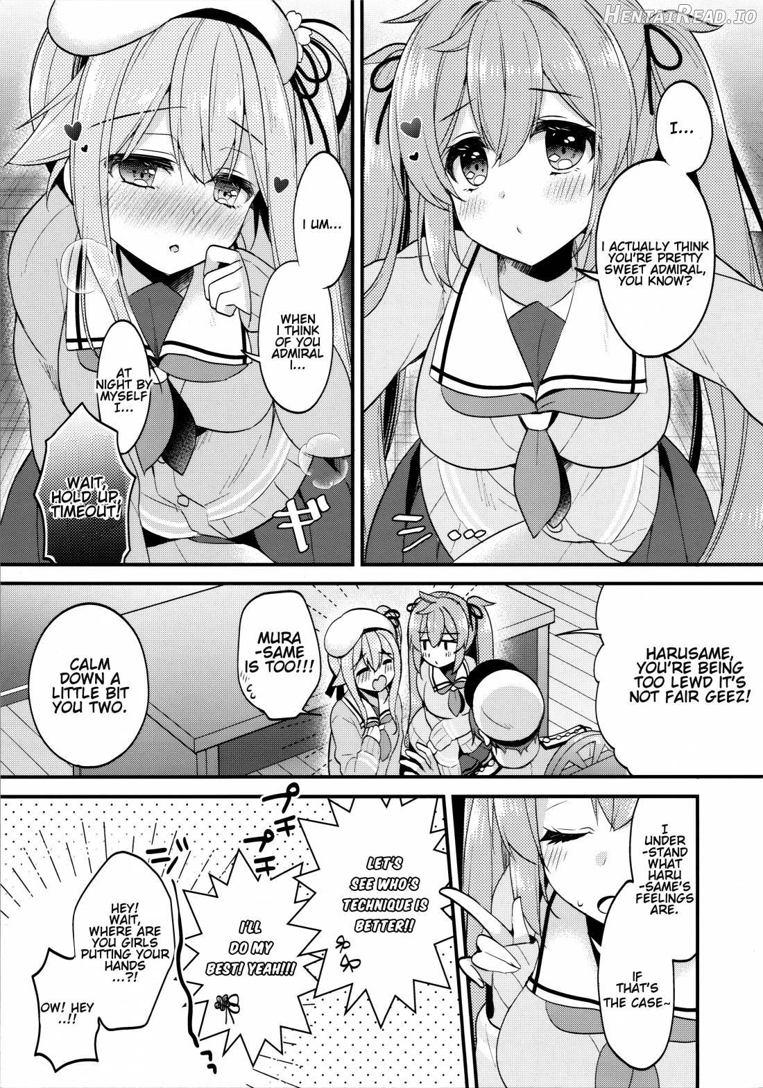 Docchi ga Suki nano? Chapter 1 - page 4