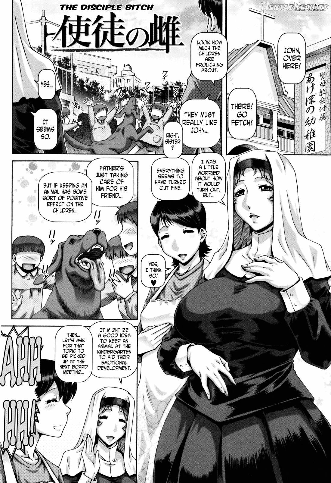 Jyuai Kantsuu Chapter 1 - page 157