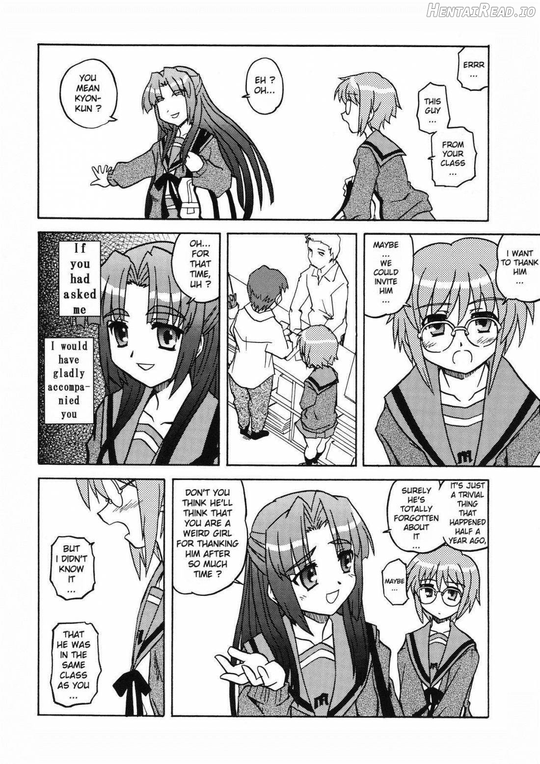 Bannou Bunka Nagato Yuki Chapter 1 - page 12