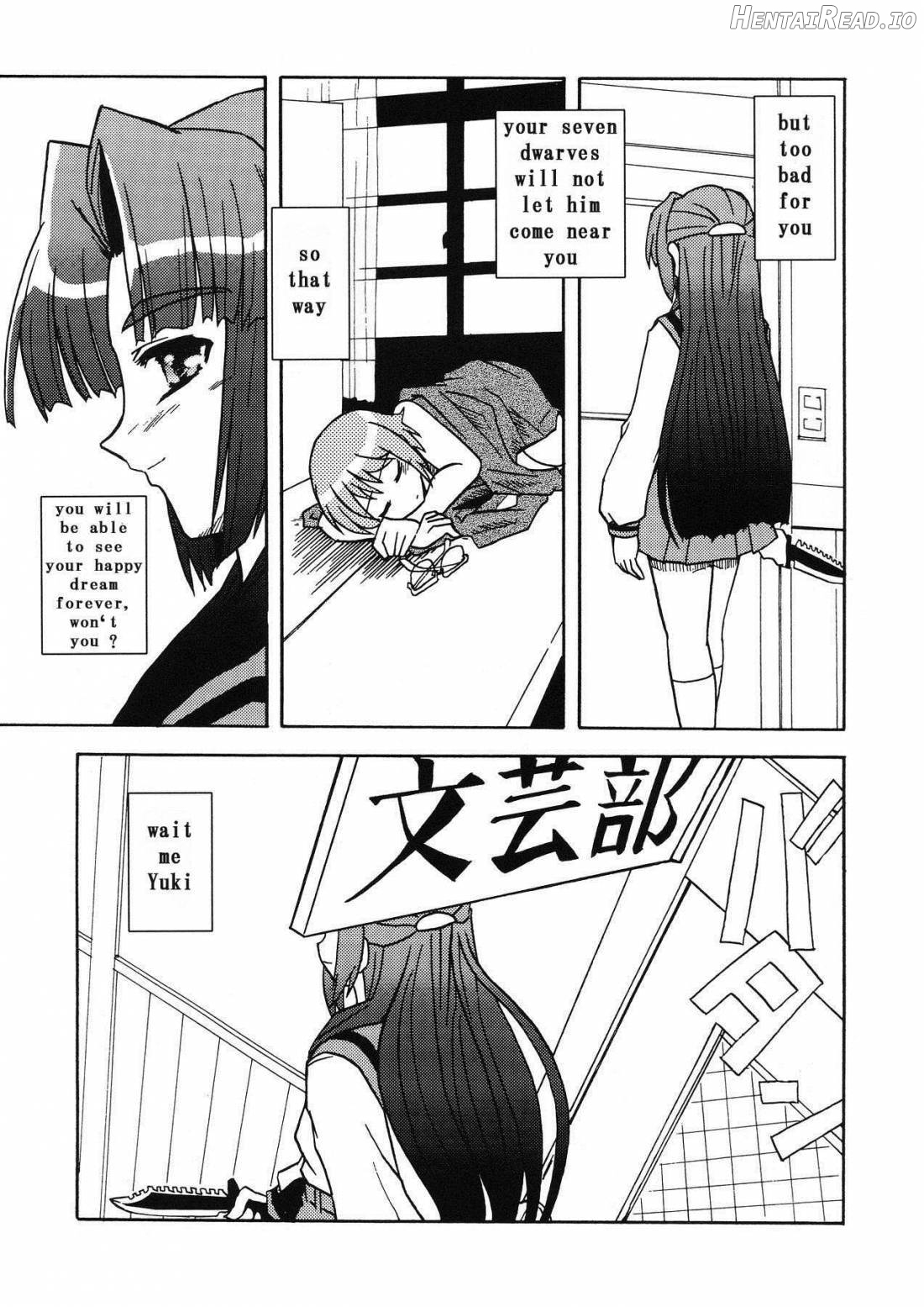 Bannou Bunka Nagato Yuki Chapter 1 - page 29