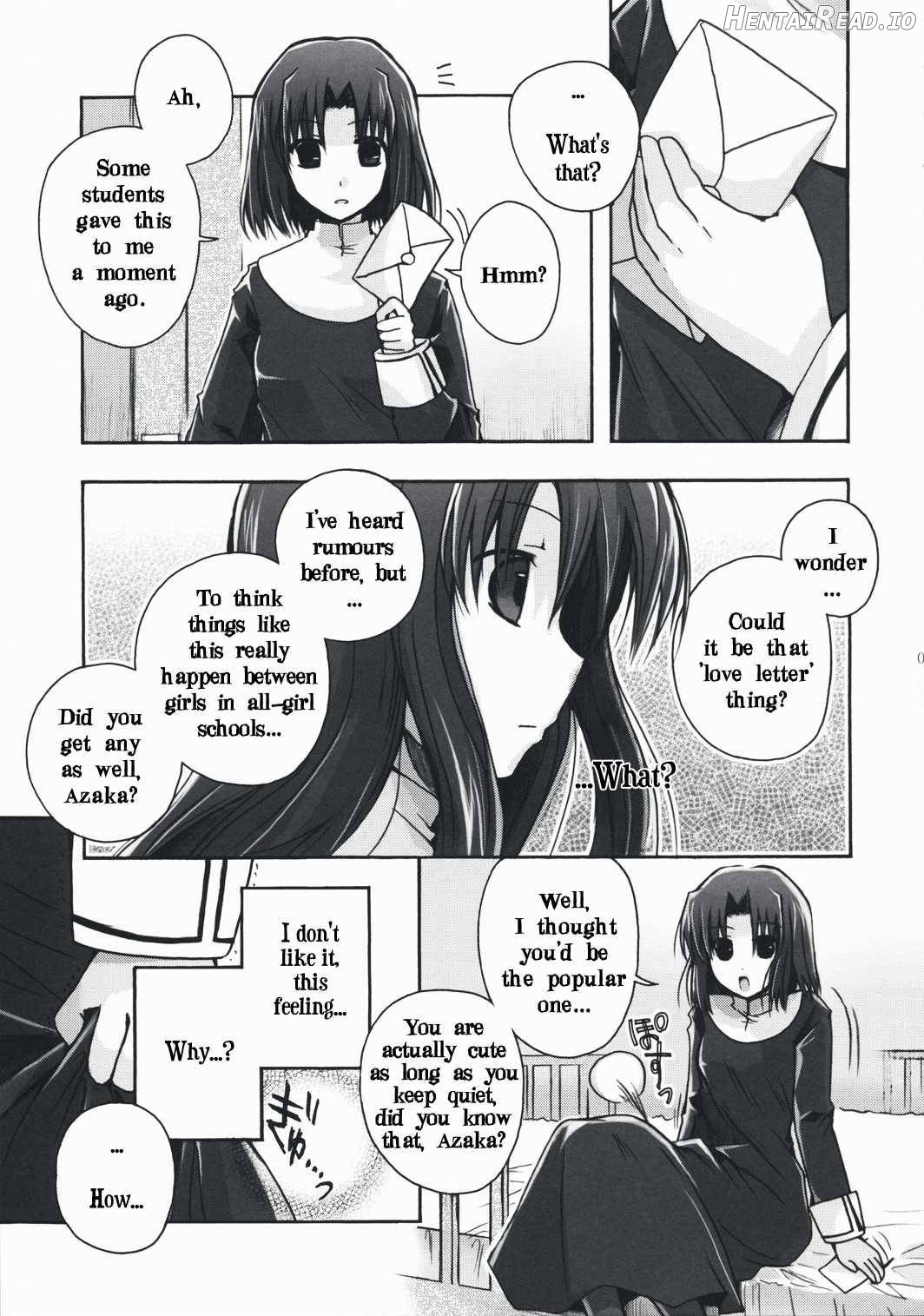 Forbidden Lovers Chapter 1 - page 4