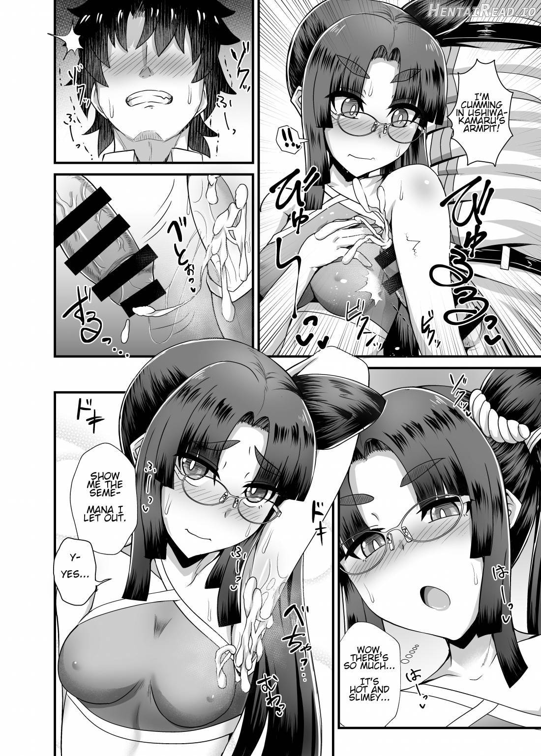 Ushiwakamaru to Noroi no Megane Chapter 1 - page 14