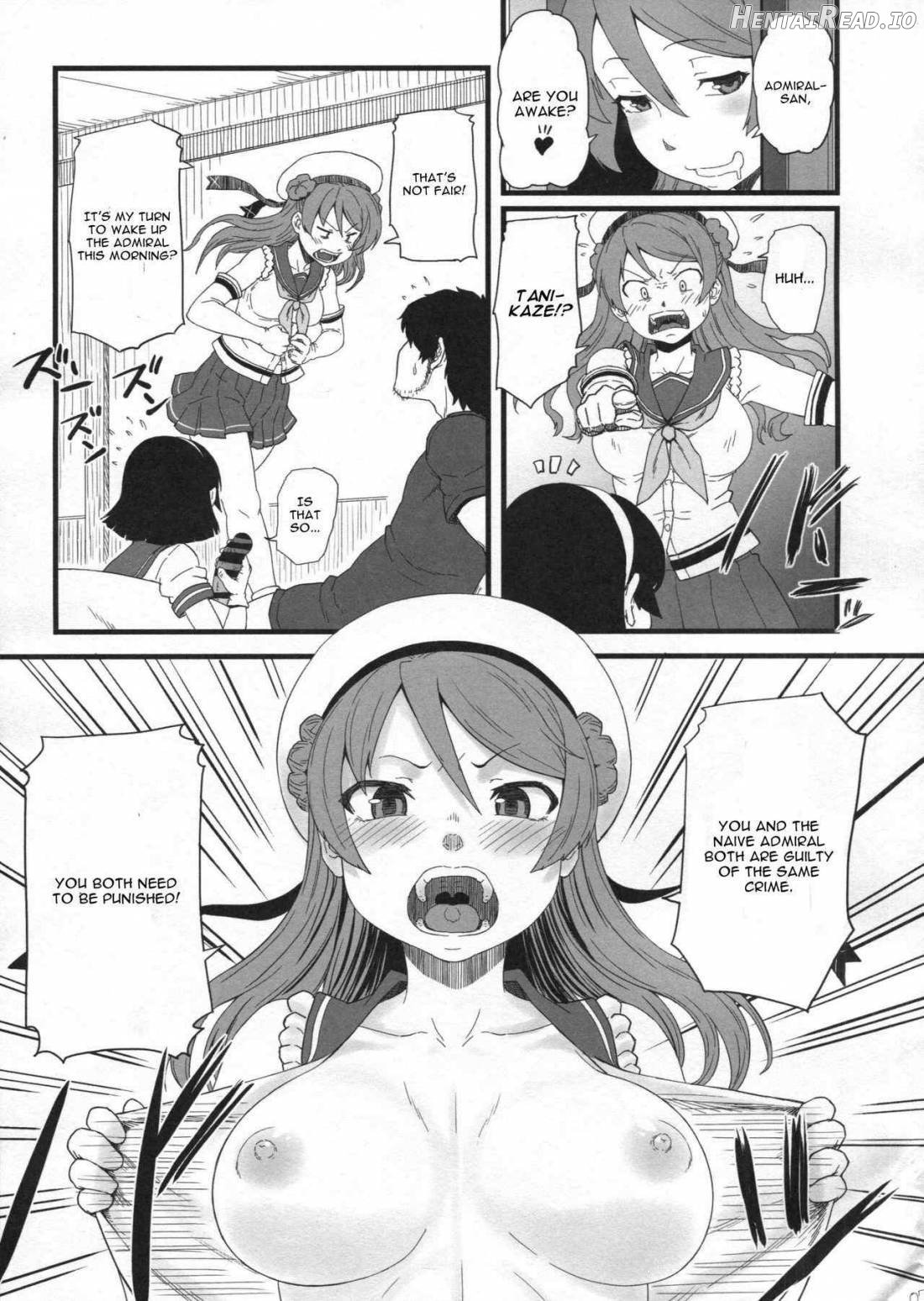 17Ku Chapter 1 - page 4