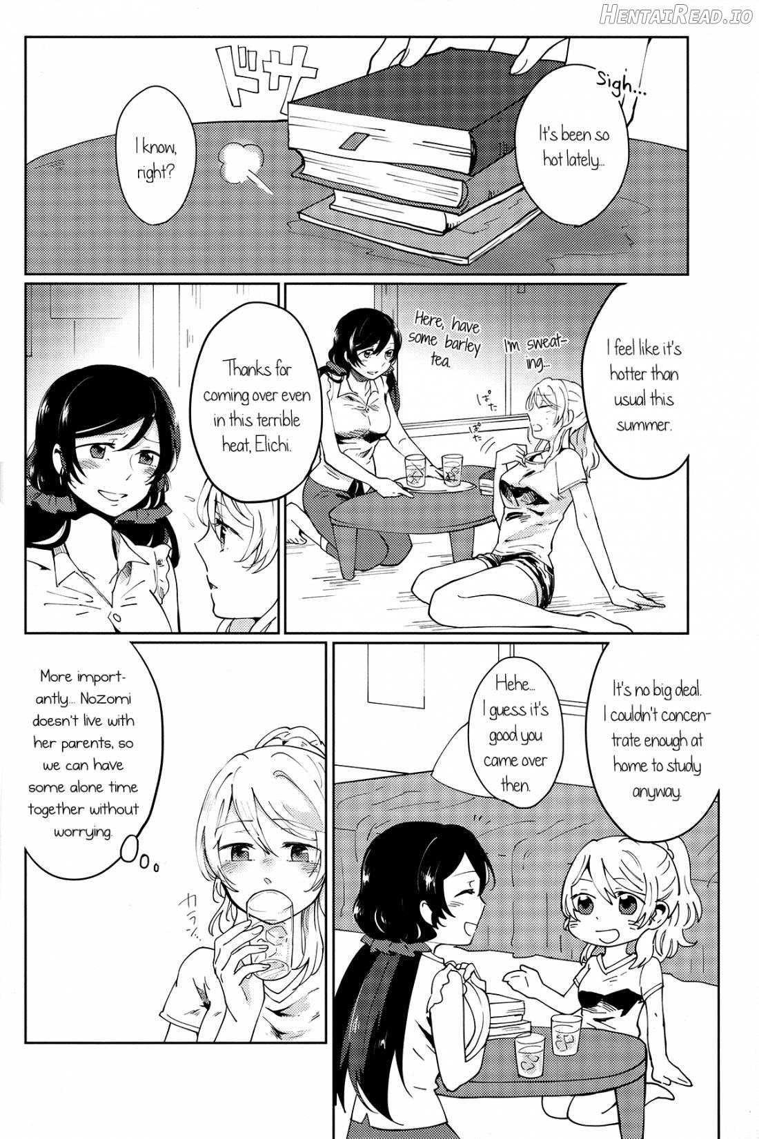 Celeste Blue no Kyoukaisen Chapter 1 - page 4