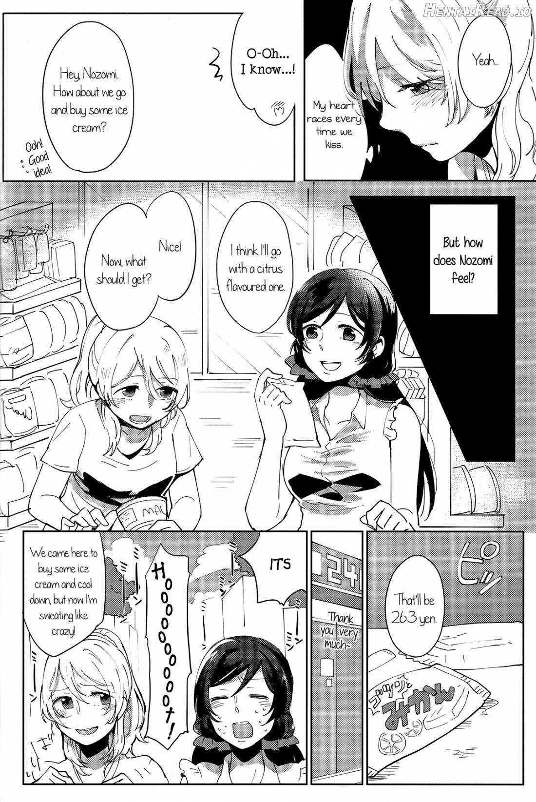 Celeste Blue no Kyoukaisen Chapter 1 - page 8