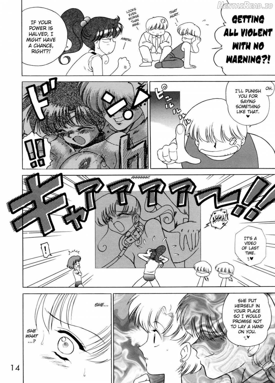 SHEER HEART ATTACK! Chapter 1 - page 13