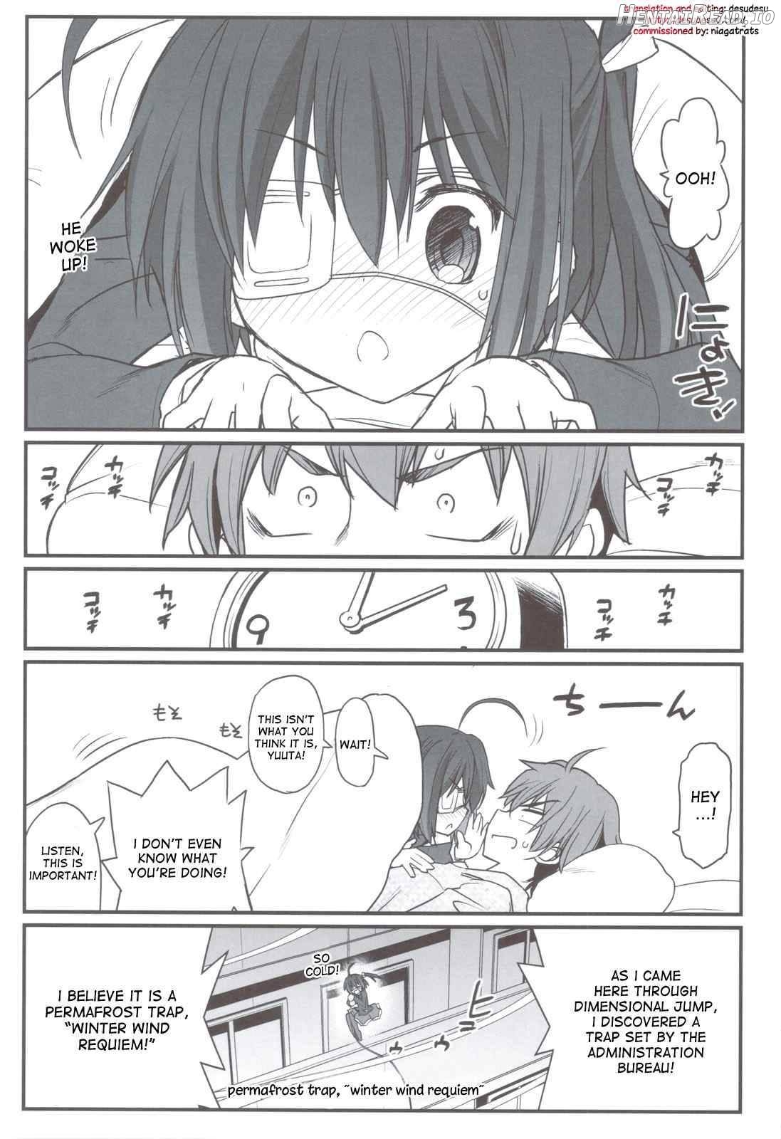 Riachu ~ Takanashi Shimai no Riachu ~ Seikatsu Chapter 1 - page 2