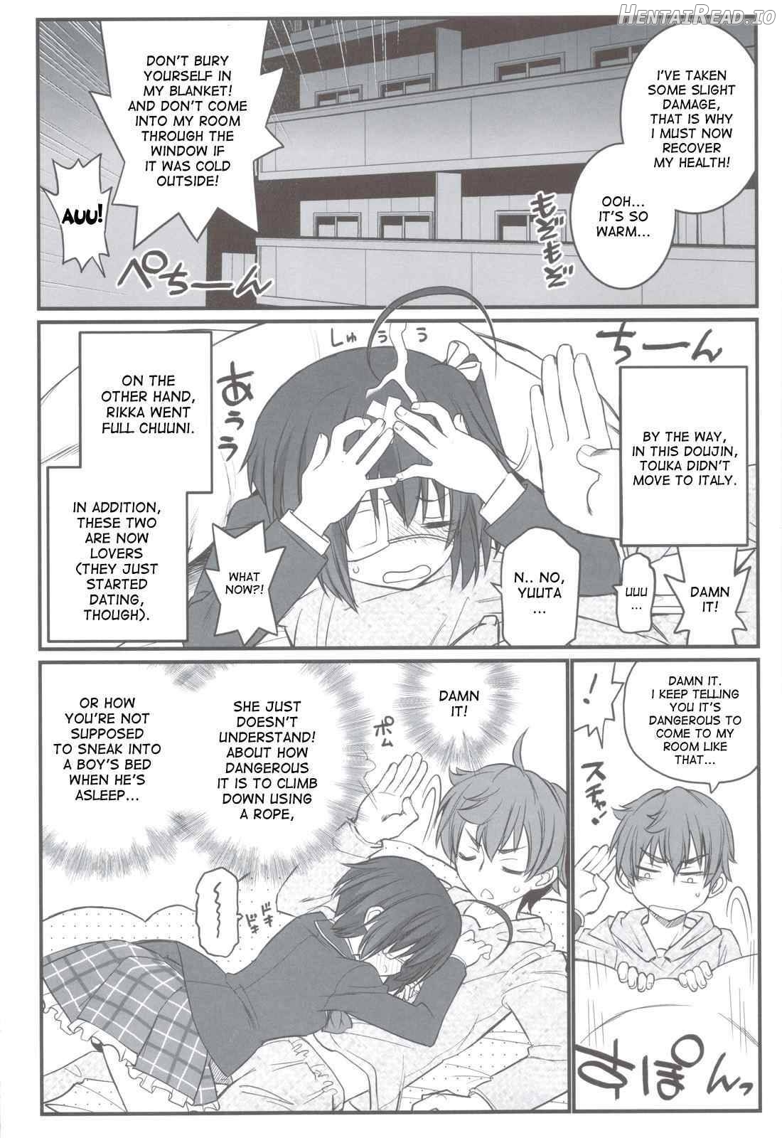 Riachu ~ Takanashi Shimai no Riachu ~ Seikatsu Chapter 1 - page 3