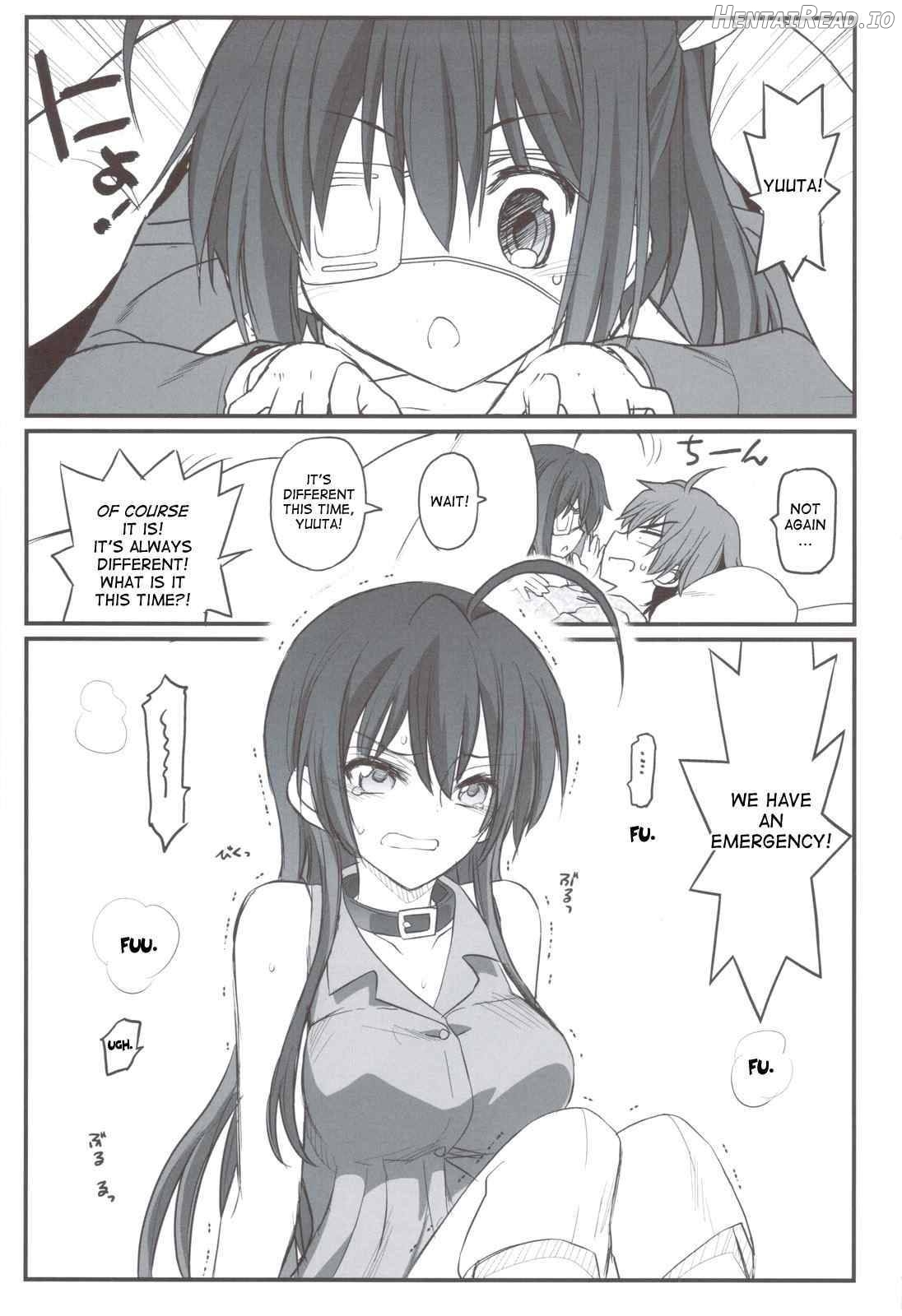 Riachu ~ Takanashi Shimai no Riachu ~ Seikatsu Chapter 1 - page 22