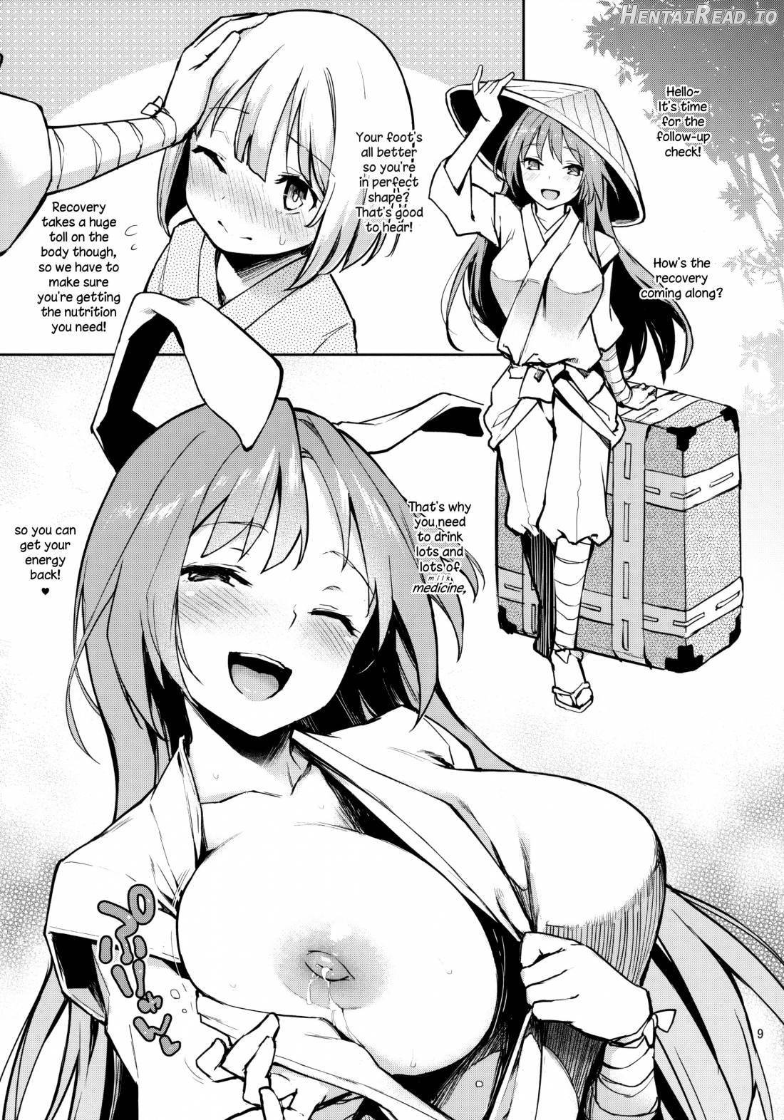 ANMITSU TOUHOU THE AFTER Vol.2 Chapter 1 - page 9