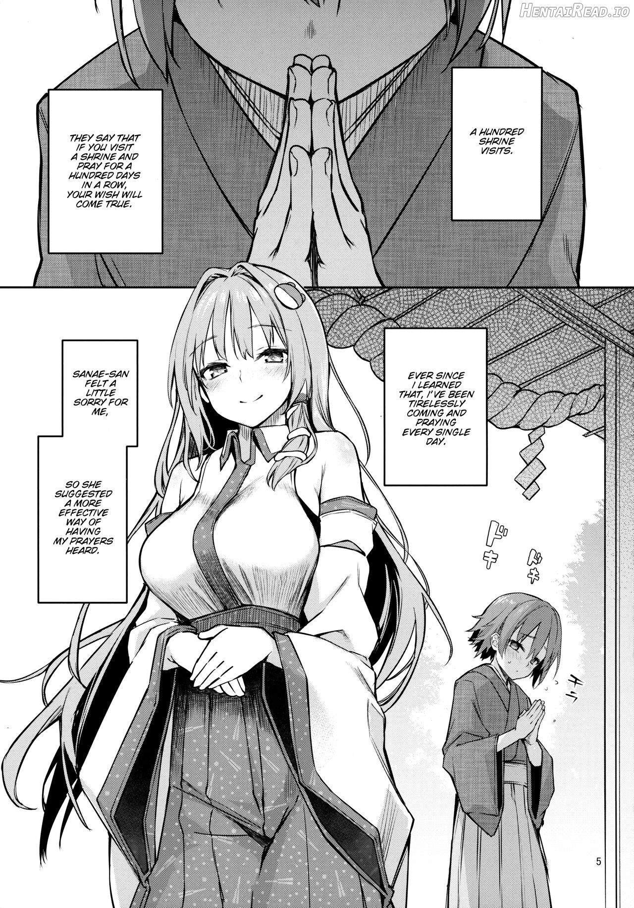 ANMITSU TOUHOU THE AFTER Vol.2 Chapter 3 - page 2