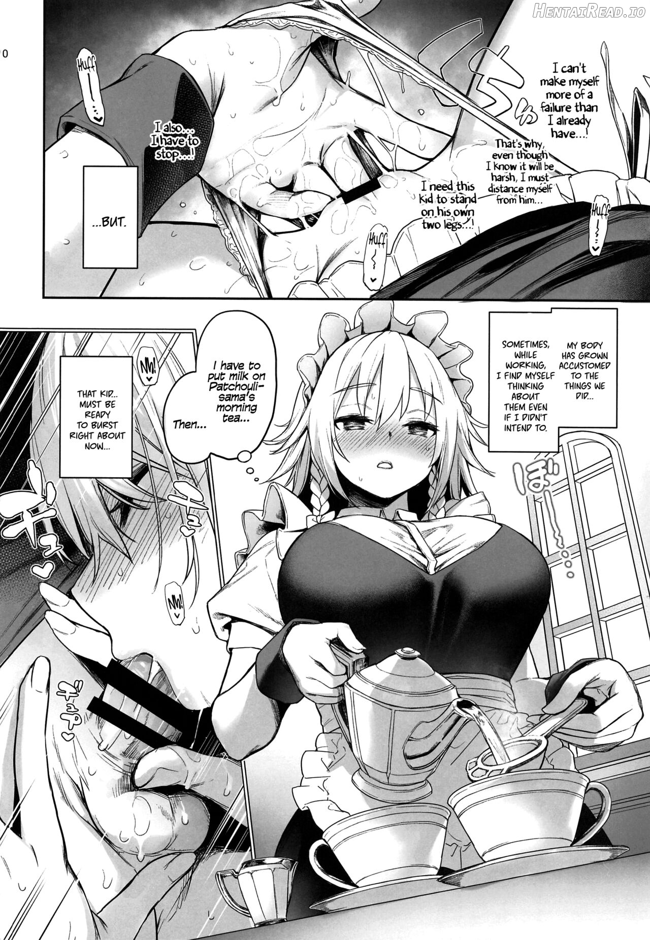 ANMITSU TOUHOU THE AFTER Vol.2 Chapter 4 - page 7