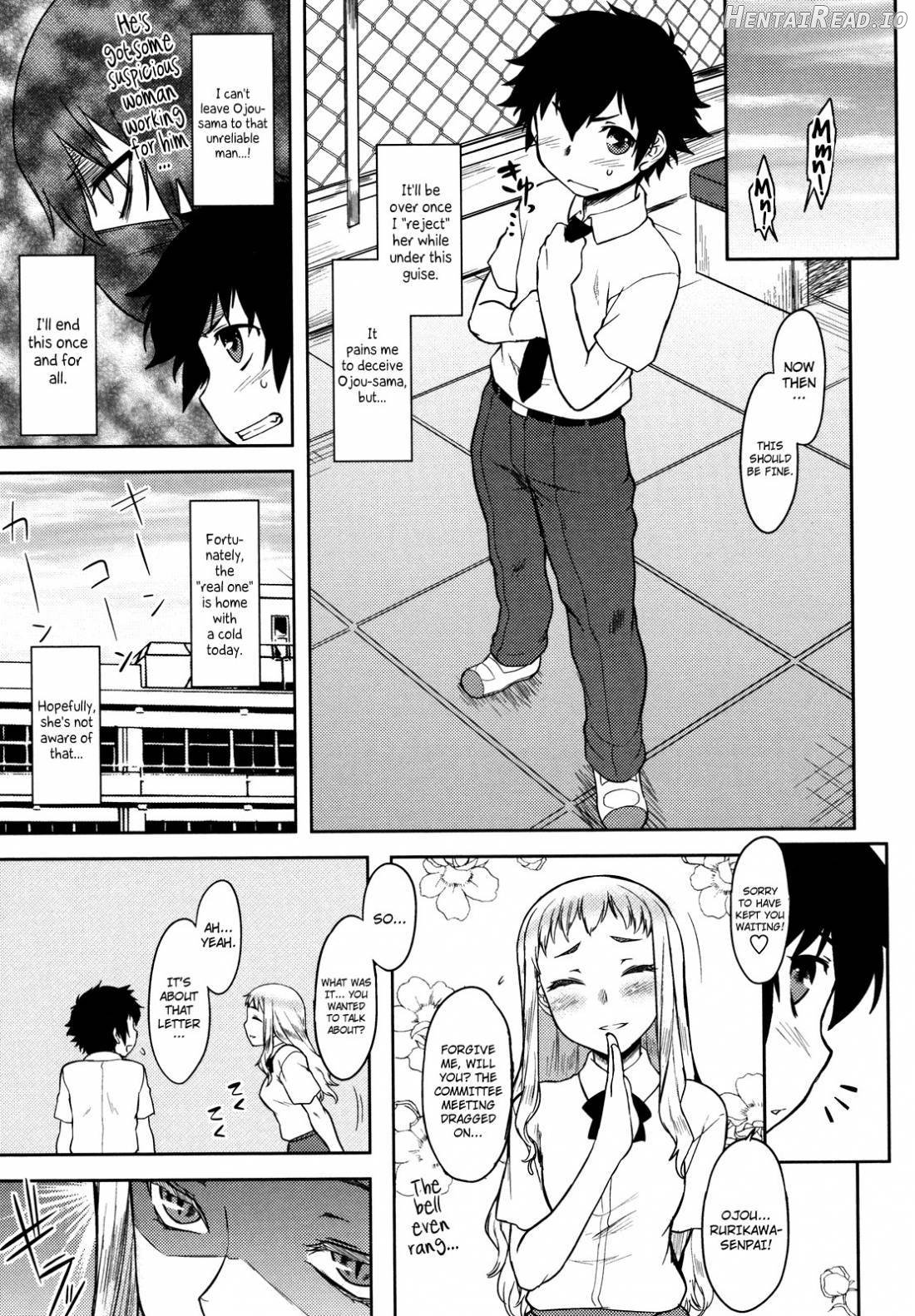 Bokunchi no Mikage-san Chapter 1 - page 98