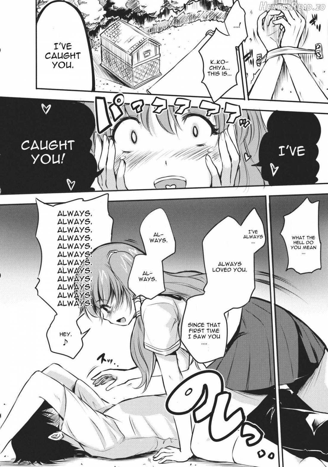 Kotiya Sanae wa Yuganderu Chapter 1 - page 5