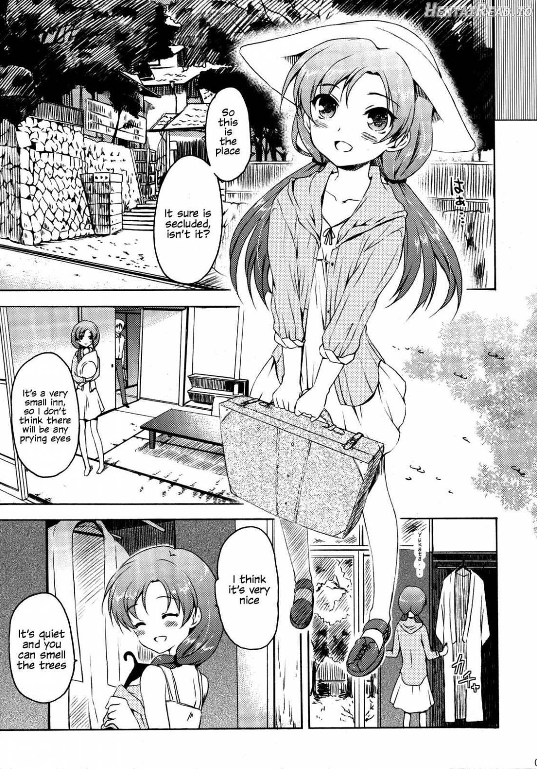 Anata to Futari de Risoukyou ni te Chapter 1 - page 6