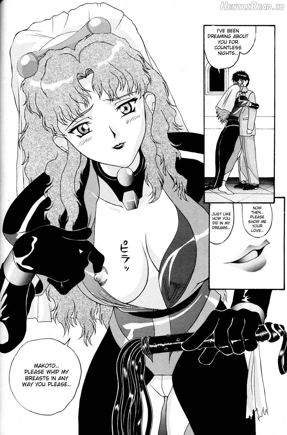 Aido 29 Chapter 1 - page 3