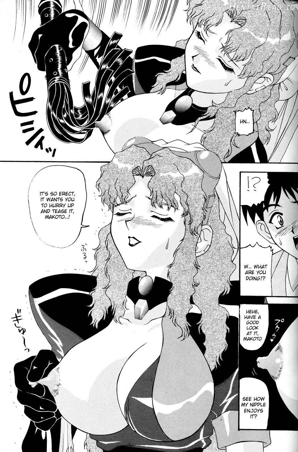 Aido 29 Chapter 1 - page 4