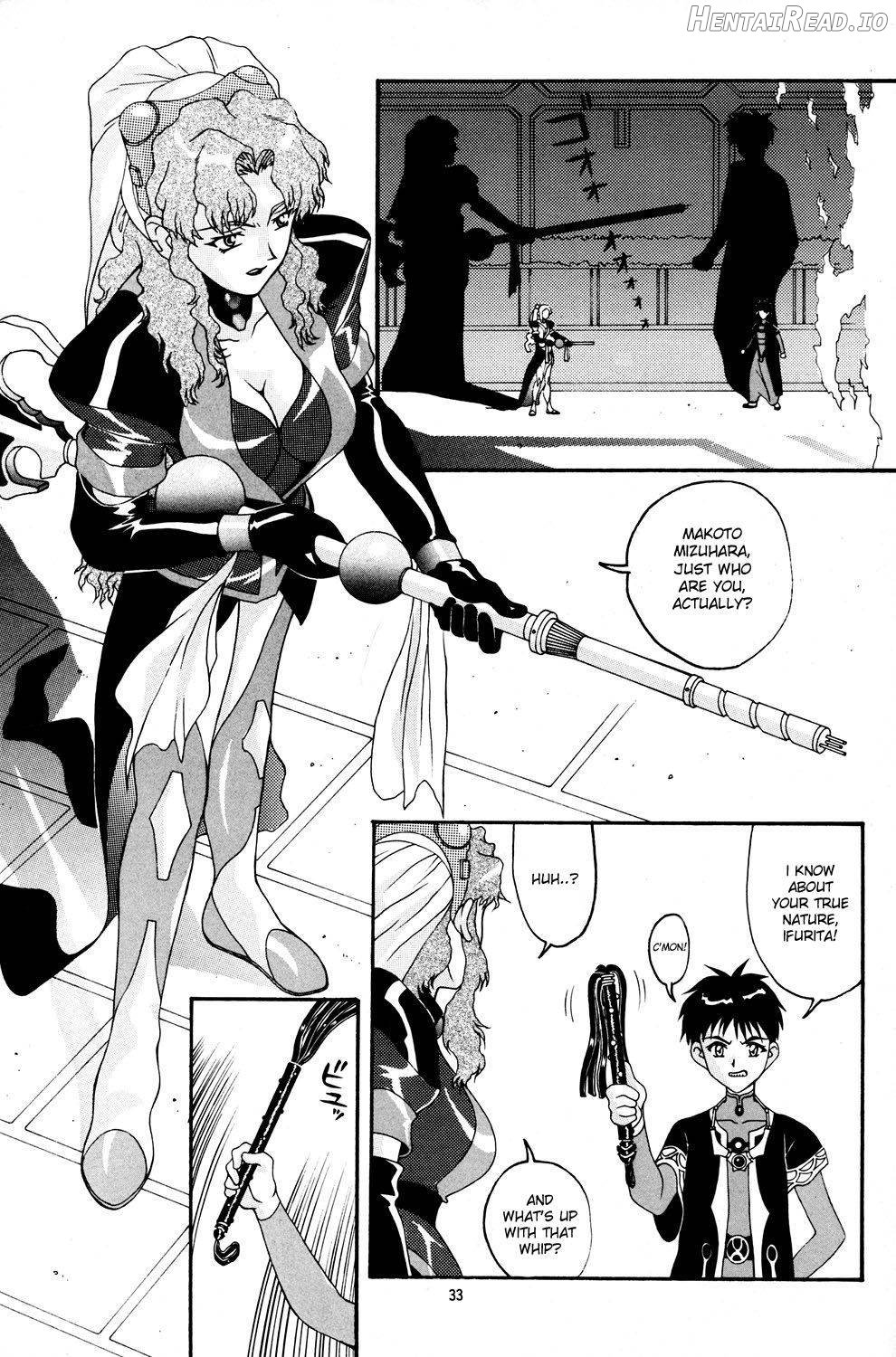 Aido 29 Chapter 1 - page 28