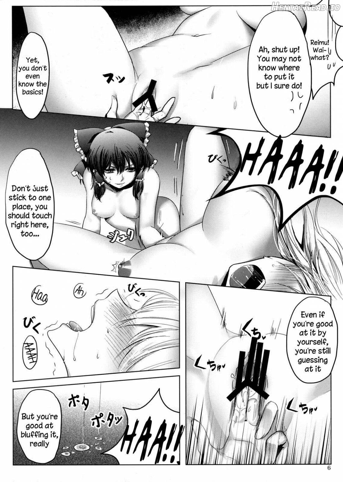 XXXX-sai no Hoken Taiiku Chapter 1 - page 6