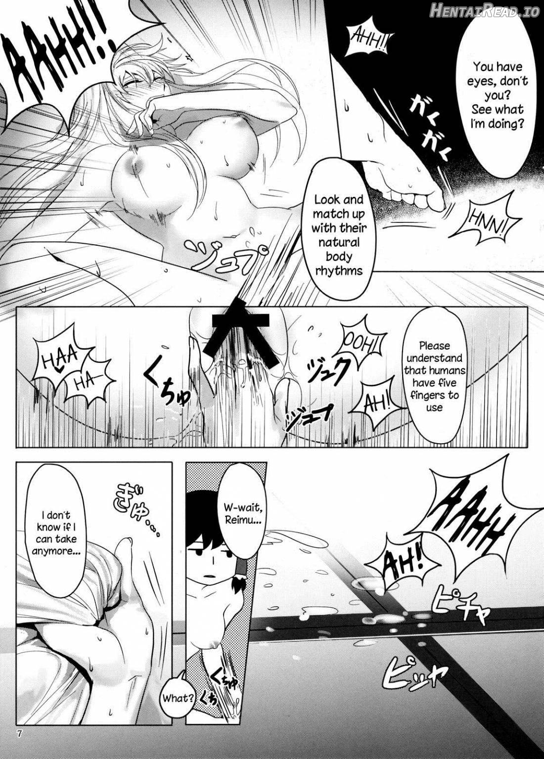 XXXX-sai no Hoken Taiiku Chapter 1 - page 7