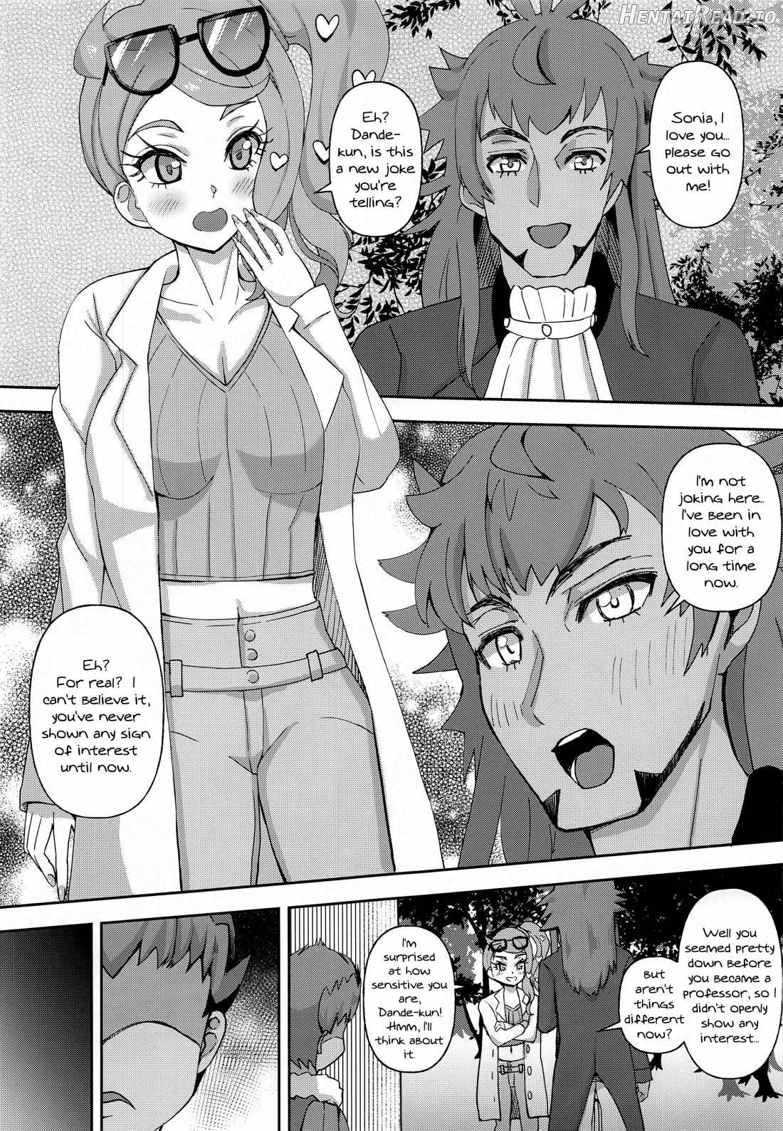 Watashi-tachi Minna Yatteru Chapter 1 - page 2