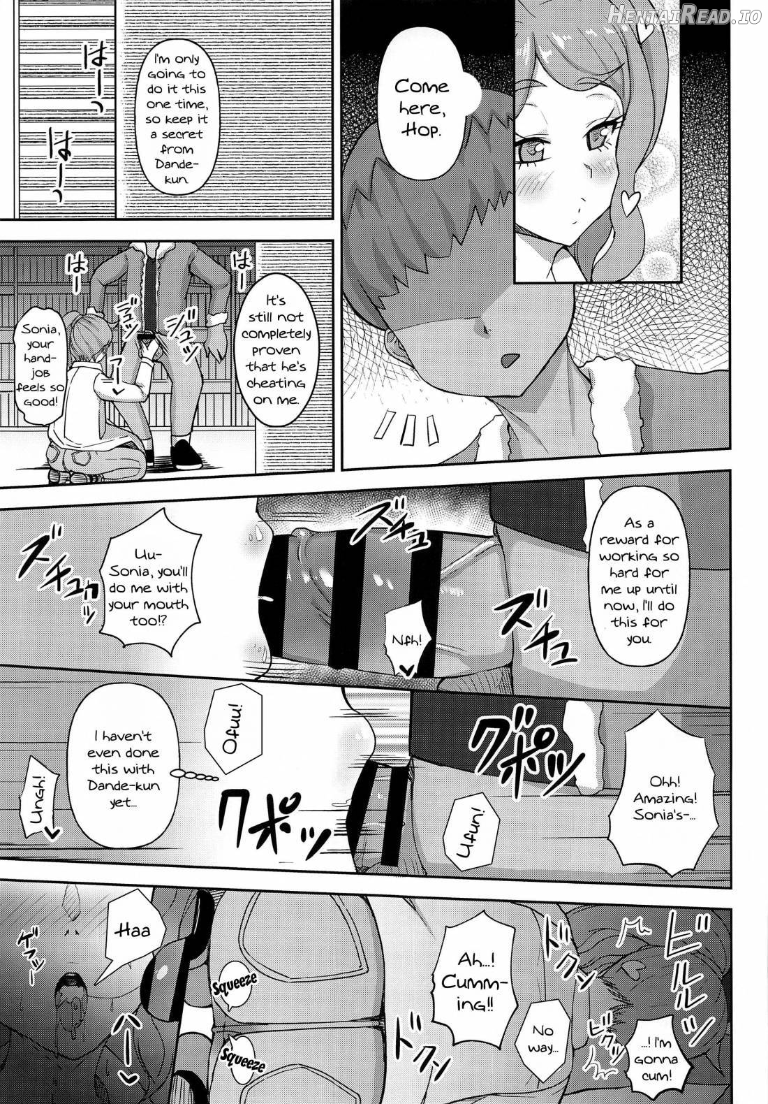 Watashi-tachi Minna Yatteru Chapter 1 - page 10