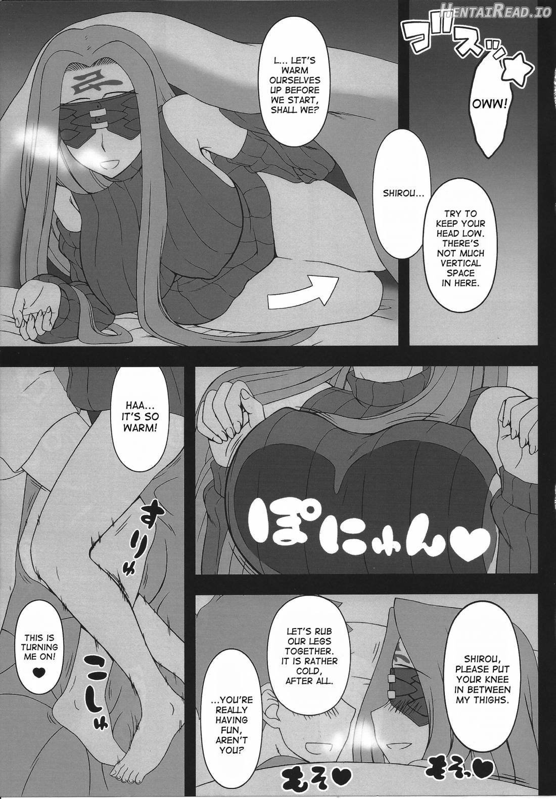 Oshiire no Medusa Chapter 1 - page 4