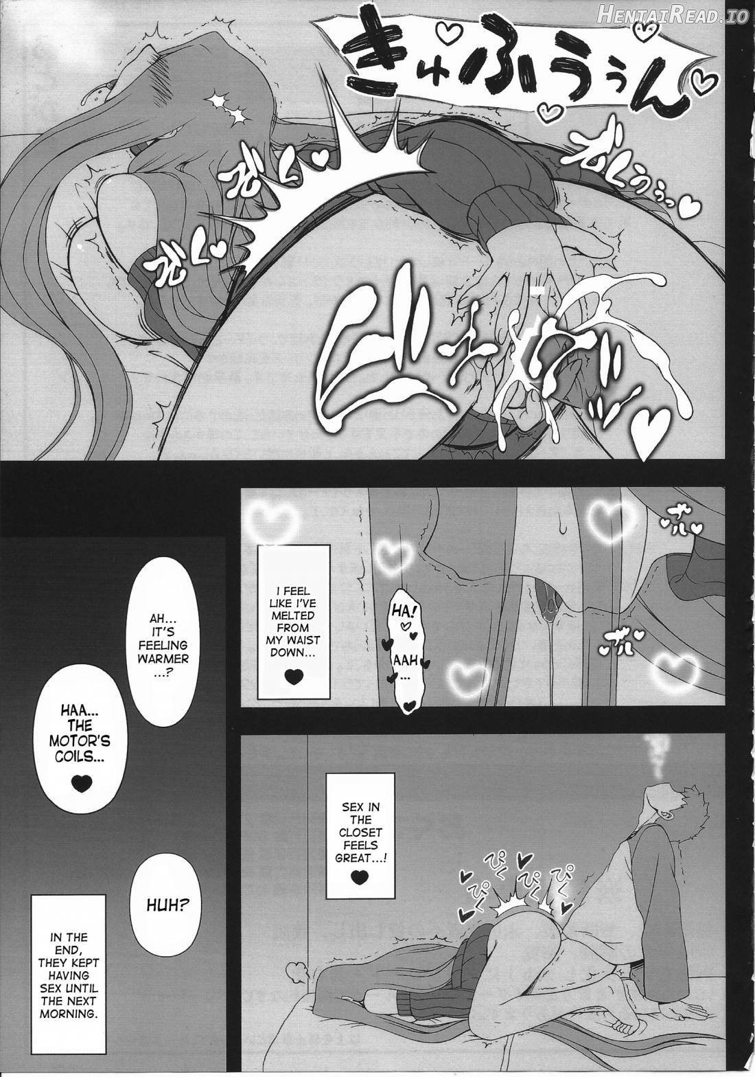 Oshiire no Medusa Chapter 1 - page 24