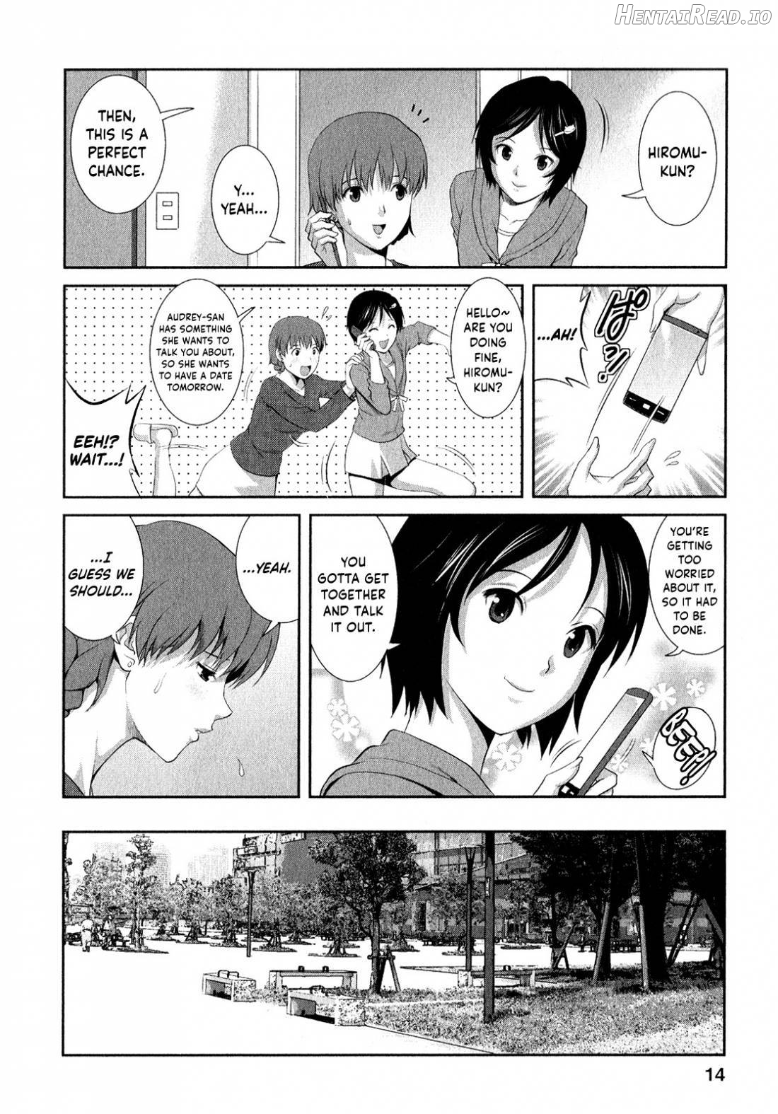 Hitozuma Audrey-san no Himitsu 2 -30-sai kara no Furyouzuma Kouza- Chapter 1 - page 9