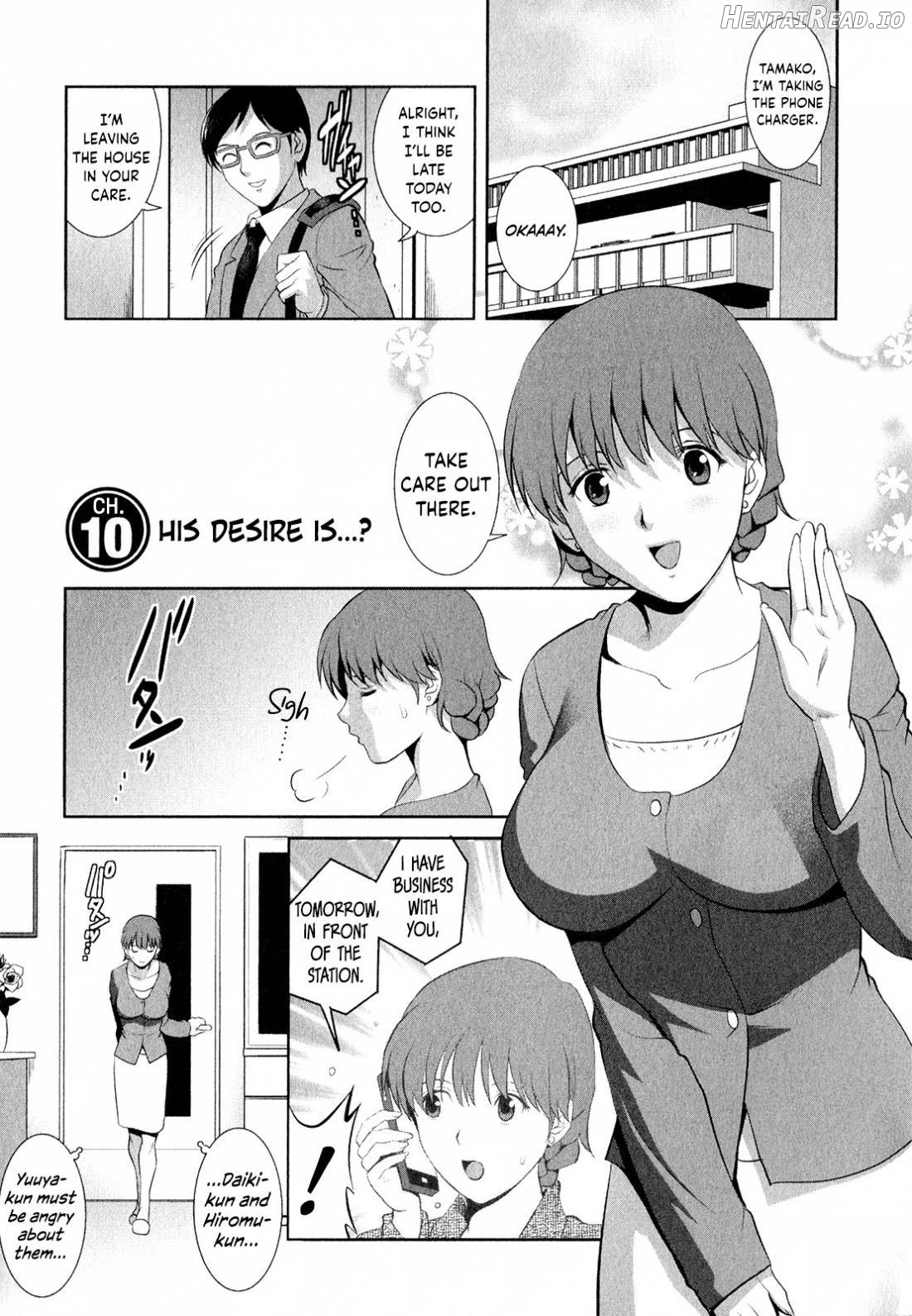 Hitozuma Audrey-san no Himitsu 2 -30-sai kara no Furyouzuma Kouza- Chapter 1 - page 22