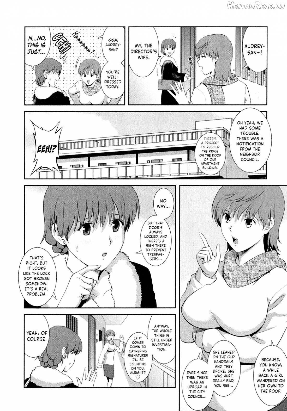 Hitozuma Audrey-san no Himitsu 2 -30-sai kara no Furyouzuma Kouza- Chapter 1 - page 23