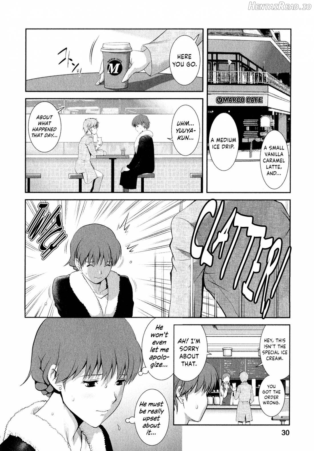 Hitozuma Audrey-san no Himitsu 2 -30-sai kara no Furyouzuma Kouza- Chapter 1 - page 25