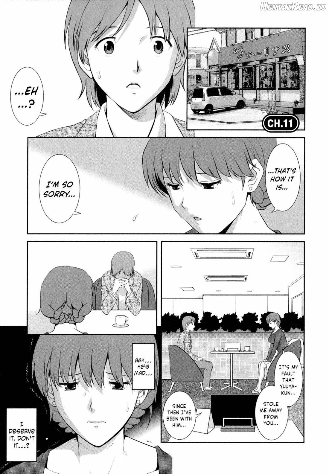 Hitozuma Audrey-san no Himitsu 2 -30-sai kara no Furyouzuma Kouza- Chapter 1 - page 42