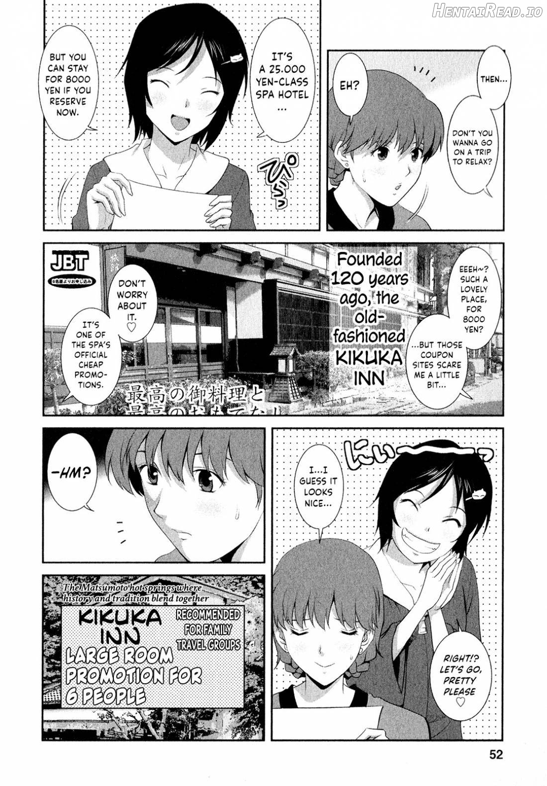 Hitozuma Audrey-san no Himitsu 2 -30-sai kara no Furyouzuma Kouza- Chapter 1 - page 47