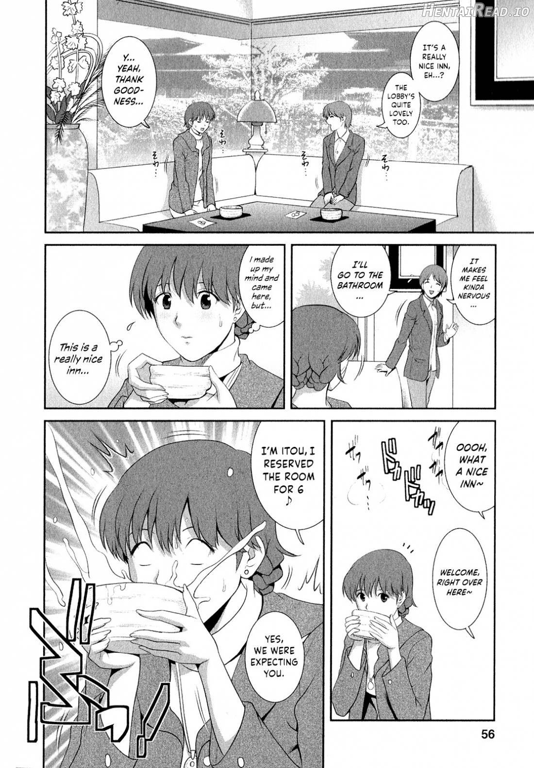 Hitozuma Audrey-san no Himitsu 2 -30-sai kara no Furyouzuma Kouza- Chapter 1 - page 51