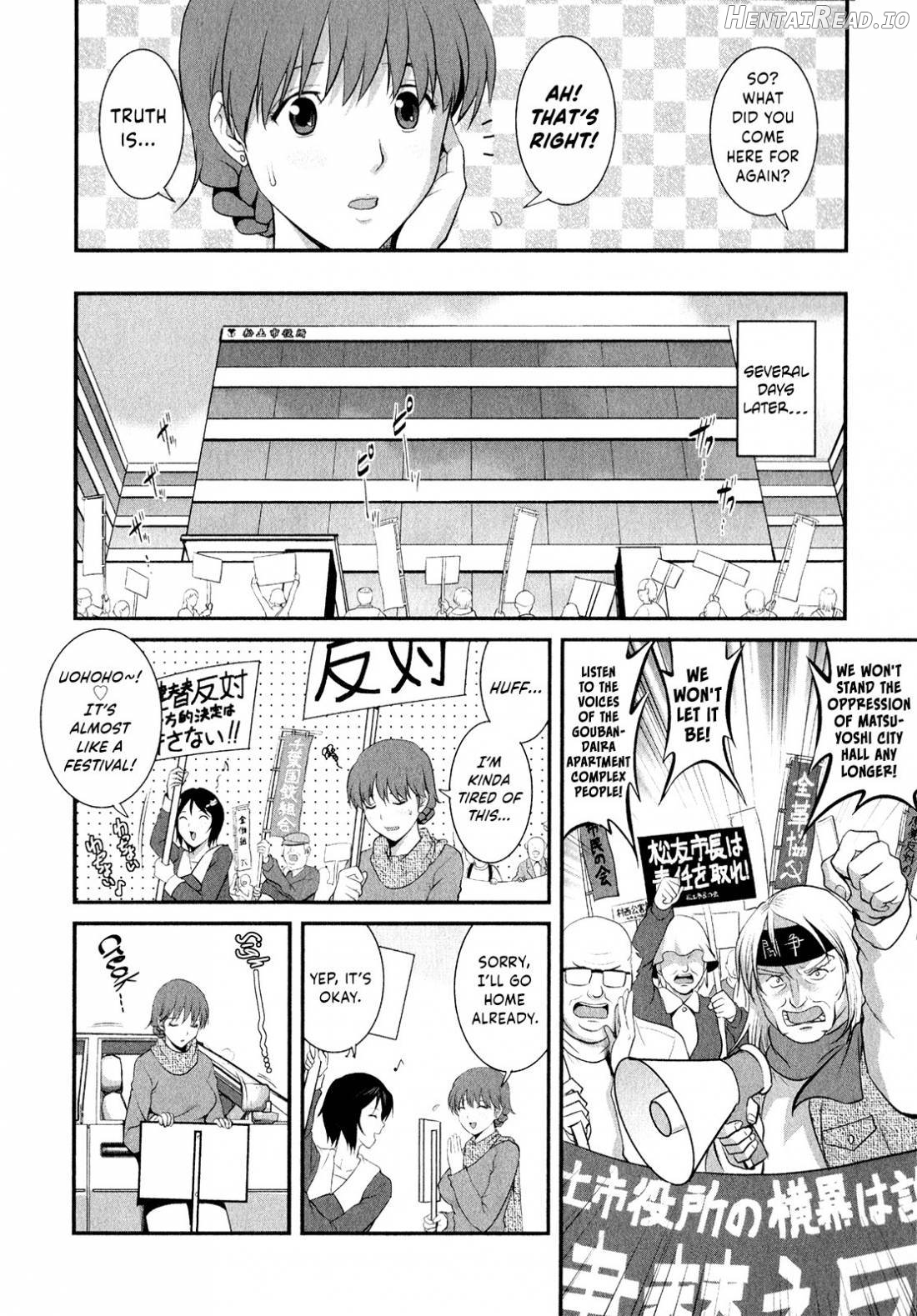 Hitozuma Audrey-san no Himitsu 2 -30-sai kara no Furyouzuma Kouza- Chapter 1 - page 67