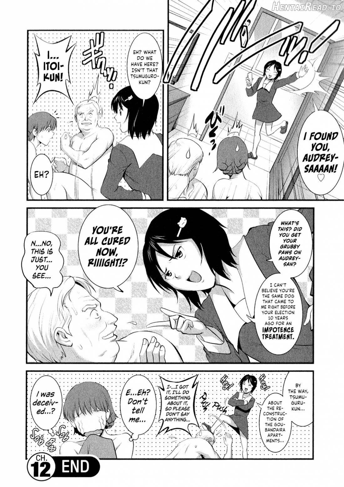 Hitozuma Audrey-san no Himitsu 2 -30-sai kara no Furyouzuma Kouza- Chapter 1 - page 81