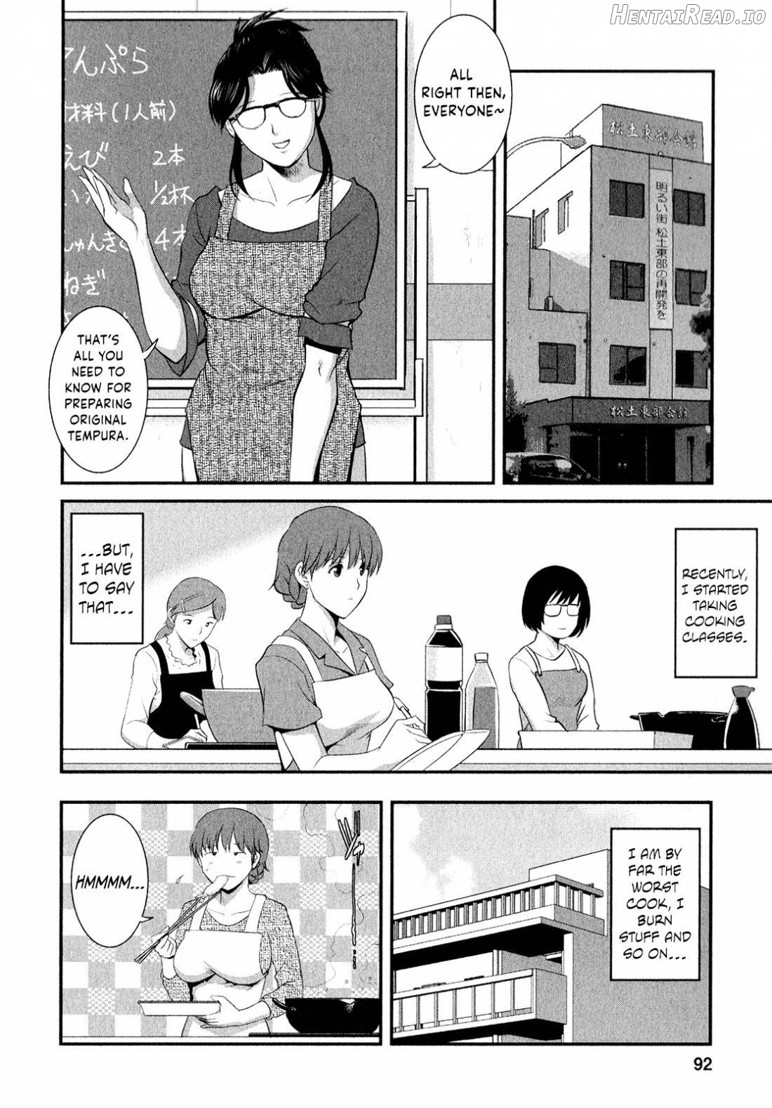 Hitozuma Audrey-san no Himitsu 2 -30-sai kara no Furyouzuma Kouza- Chapter 1 - page 87