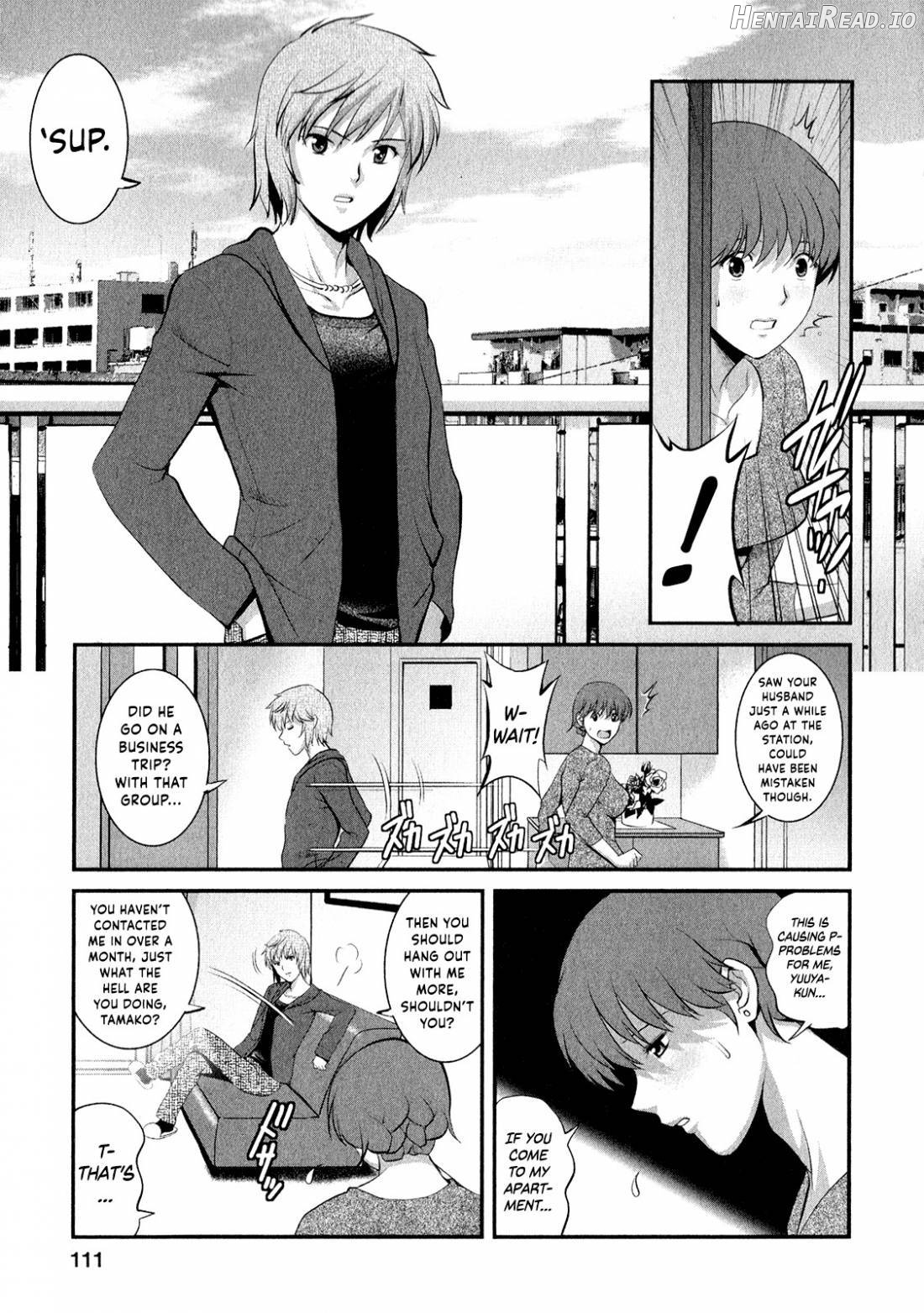 Hitozuma Audrey-san no Himitsu 2 -30-sai kara no Furyouzuma Kouza- Chapter 1 - page 106