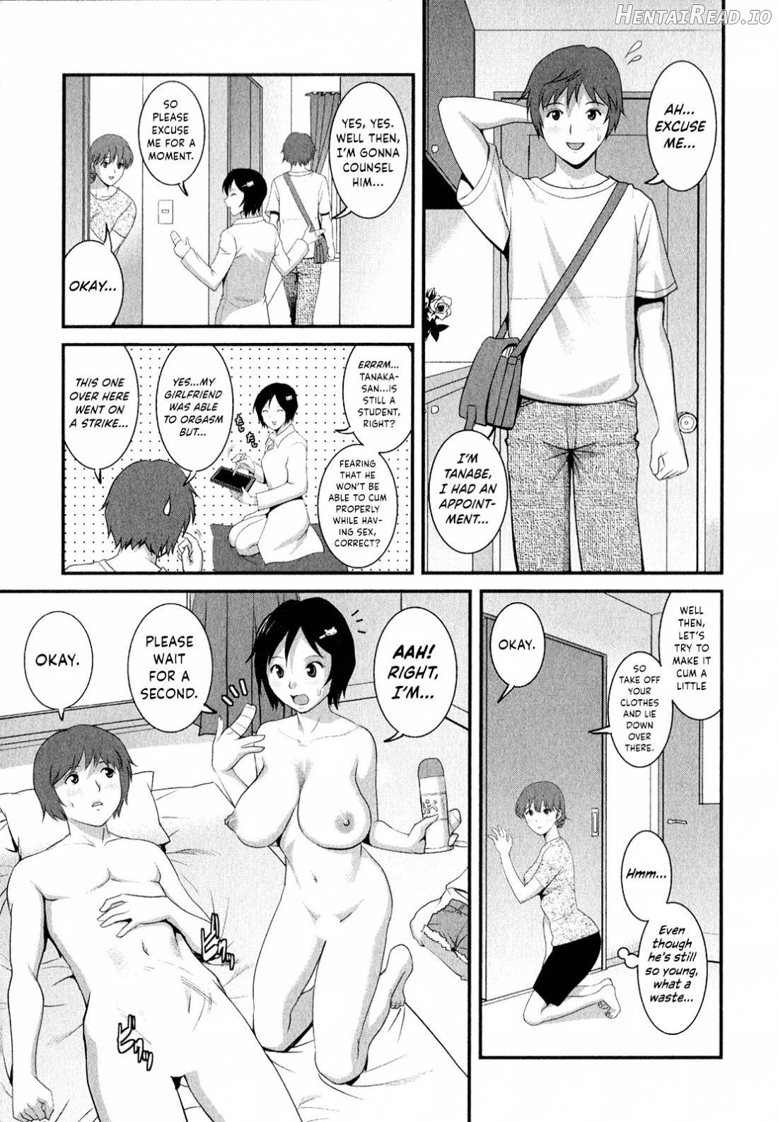 Hitozuma Audrey-san no Himitsu 2 -30-sai kara no Furyouzuma Kouza- Chapter 1 - page 126