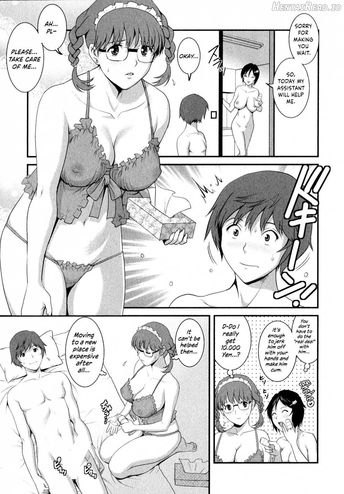 Hitozuma Audrey-san no Himitsu 2 -30-sai kara no Furyouzuma Kouza- Chapter 1 - page 128