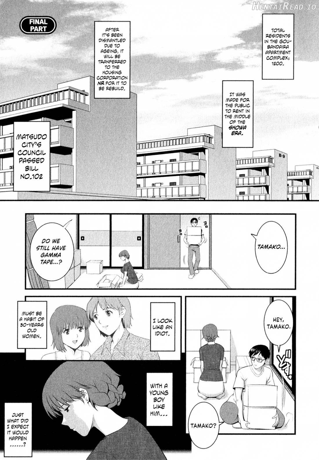 Hitozuma Audrey-san no Himitsu 2 -30-sai kara no Furyouzuma Kouza- Chapter 1 - page 142