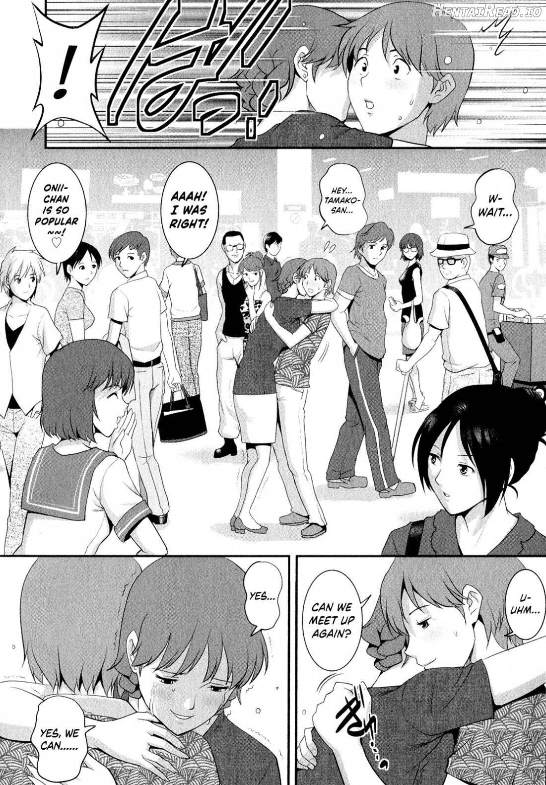 Hitozuma Audrey-san no Himitsu 2 -30-sai kara no Furyouzuma Kouza- Chapter 1 - page 159