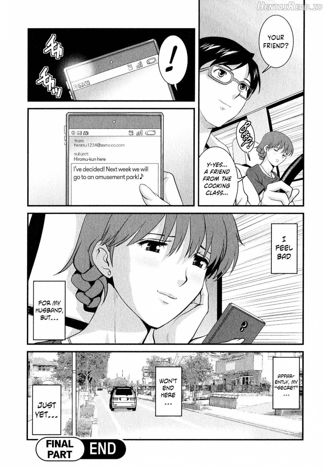 Hitozuma Audrey-san no Himitsu 2 -30-sai kara no Furyouzuma Kouza- Chapter 1 - page 161