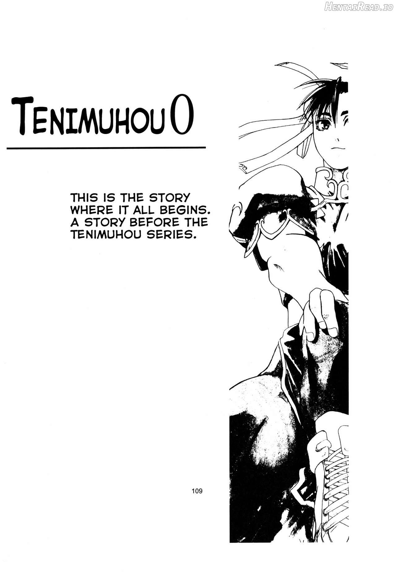 Tenimuhou 2 - Another Story of Notedwork Street Fighter Sequel 1999 Chapter 1 - page 1