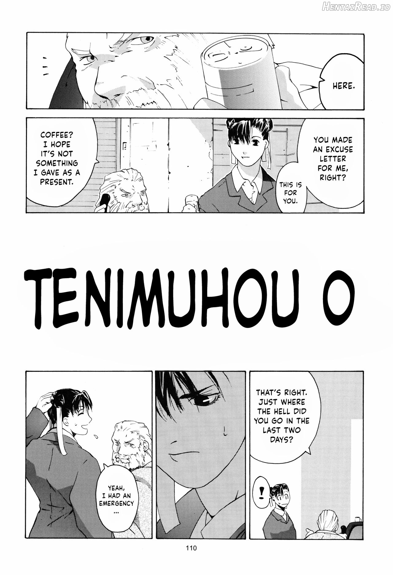 Tenimuhou 2 - Another Story of Notedwork Street Fighter Sequel 1999 Chapter 1 - page 2