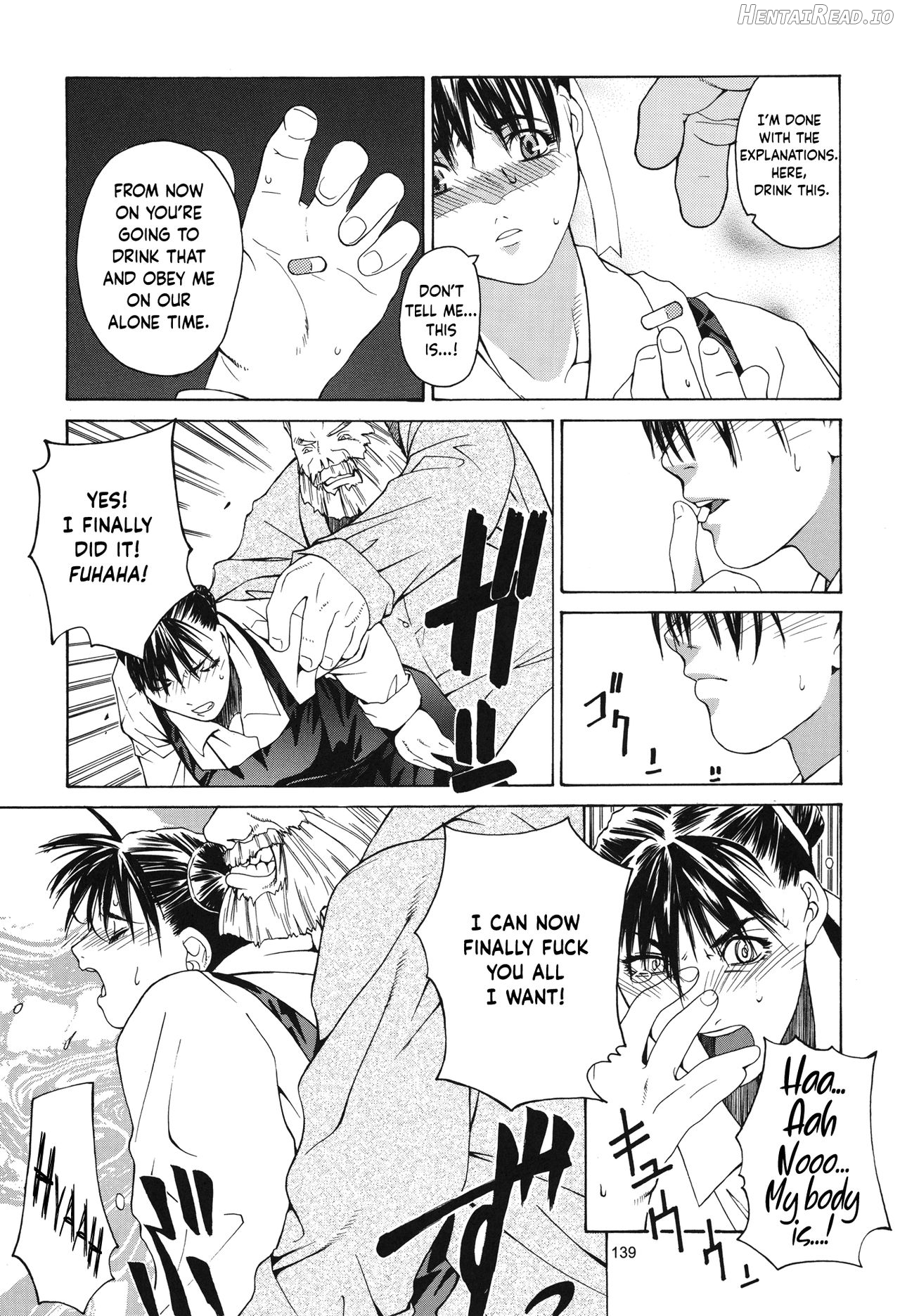 Tenimuhou 2 - Another Story of Notedwork Street Fighter Sequel 1999 Chapter 1 - page 31