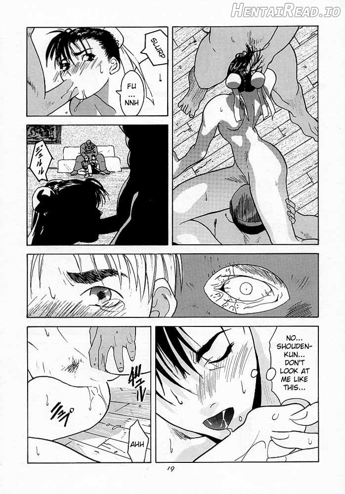 Tenimuhou 2 - Another Story of Notedwork Street Fighter Sequel 1999 Chapter 2 - page 17