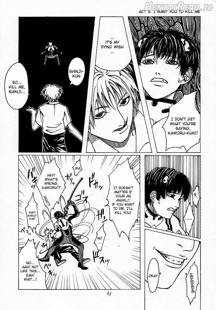 Tenimuhou 2 - Another Story of Notedwork Street Fighter Sequel 1999 Chapter 2 - page 63